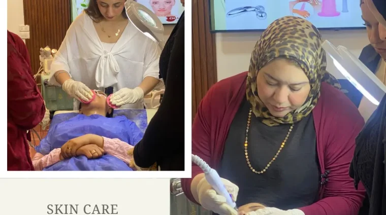 دبلومة العناية بالبشرة والشعر دبلومة العناية بالبشرة والشعر