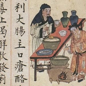 دراسة الطب البديل في السعودية بشهادات معتمدة 2026