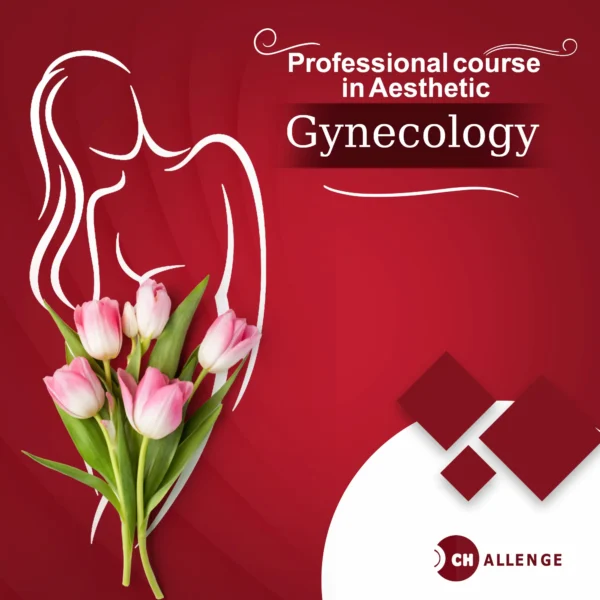 كورس التجميل النسائي