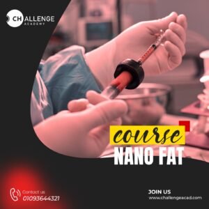 كورس نانو فات Nano Fat Course