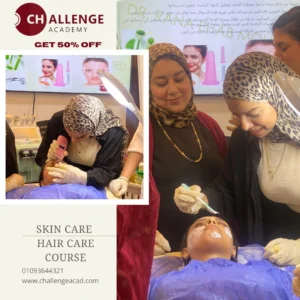 Skin Care Course 9/5/2026